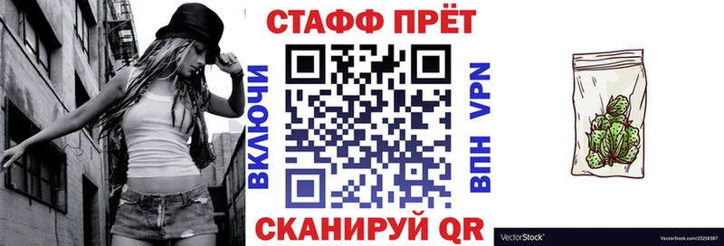 Что такое Нестеров ГЕРОИН  Cocaine  А ПВП  Марихуана  Меф  ГАШИШ 