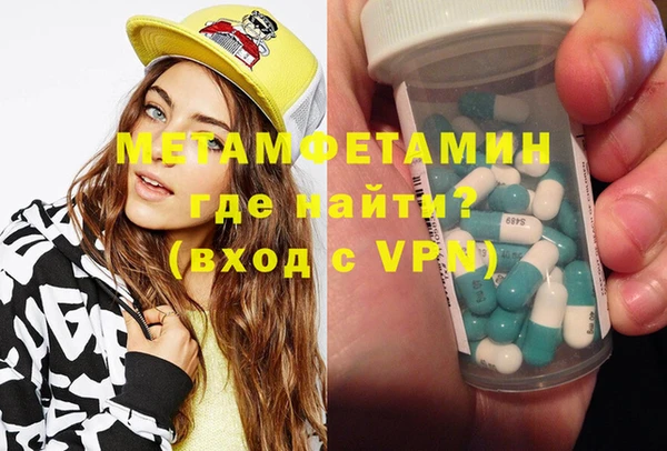 мдпв Иннополис