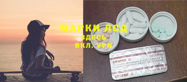 мдпв Иннополис