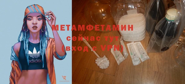 гашиш Инсар