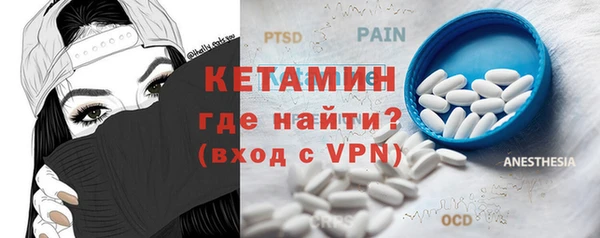 не бодяженный Инта