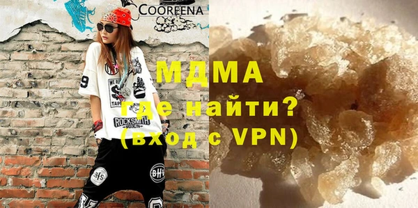 не бодяженный Инта
