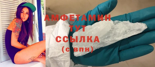 мдпв Иннополис