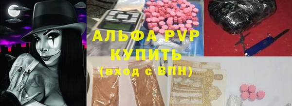 хмурый Каменск-Шахтинский