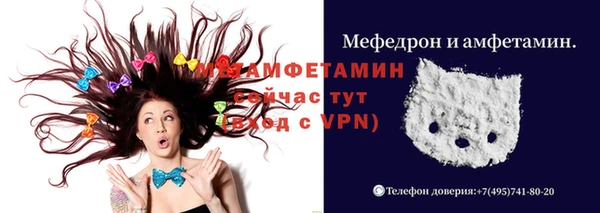 мдпв Иннополис