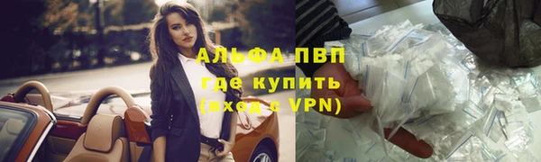 мдпв Иннополис