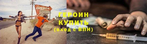мдпв Иннополис