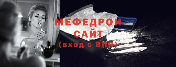гашиш Инсар