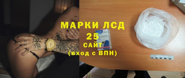мдпв Иннополис
