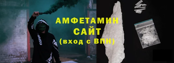 не бодяженный Инта