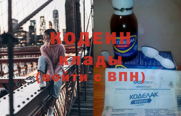 гашиш Инсар