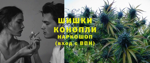 гашиш Инсар