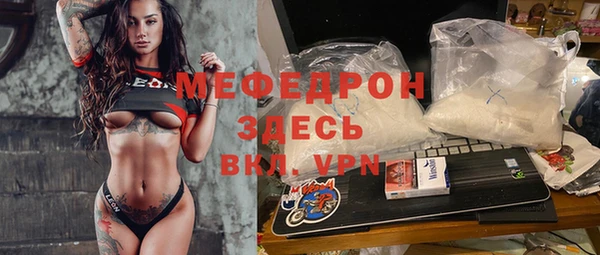 мдпв Иннополис