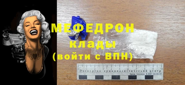 гашиш Инсар