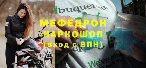 не бодяженный Инта