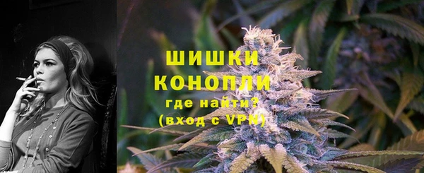 гашиш Инсар