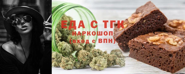не бодяженный Инта