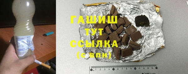 мдпв Иннополис