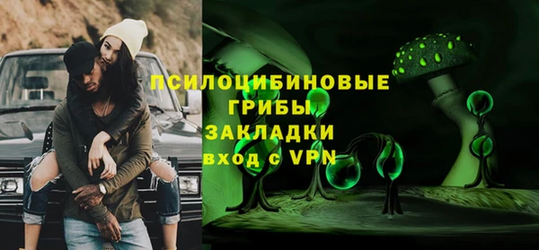 не бодяженный Инта