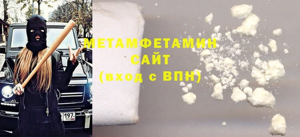 гашиш Инсар