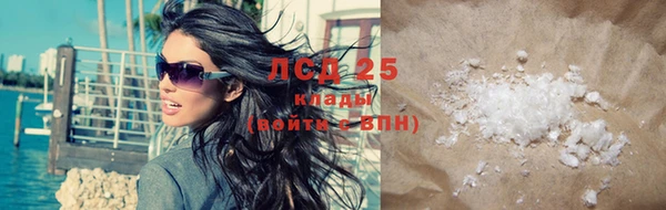 не бодяженный Инта